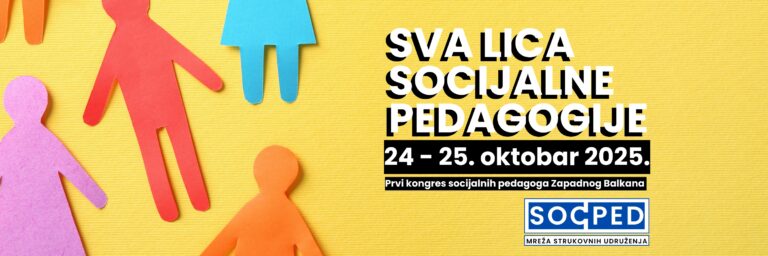 POZIV NA REGIONALNI KONGRES SOCIJALNE PEDAGOGIJE